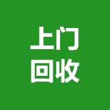 科学课程体系