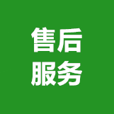 科学课程体系